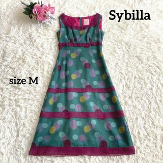 【新品未使用】シビラ Sybilla♡美シルエット ワンピース   パーティ