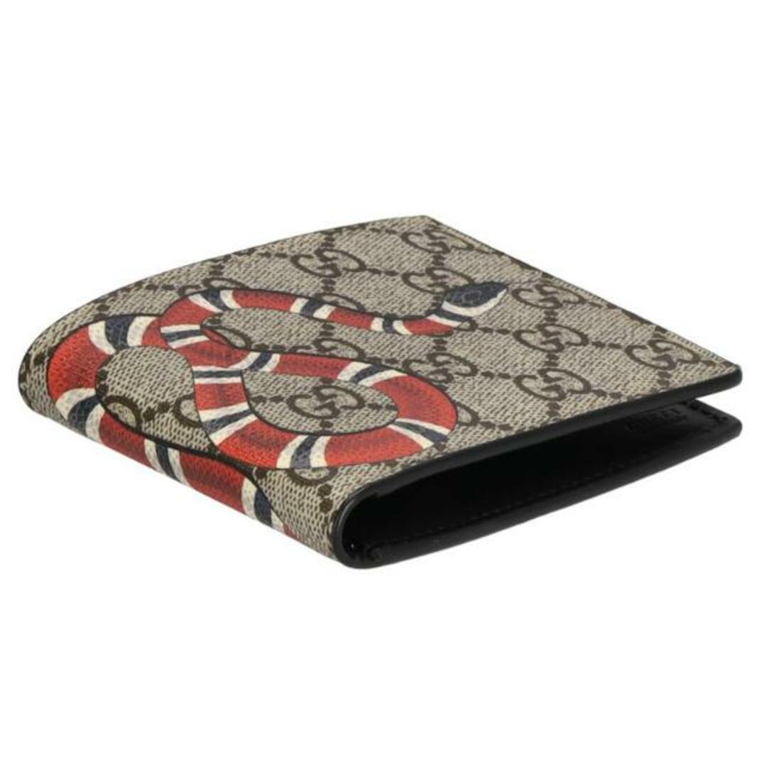 GUCCI グッチ/GGスプリームキングスネーク二ツ折リ財布/451268 GUCCI グッチ/GGスプリームキングスネーク二ツ折リ財布/451268