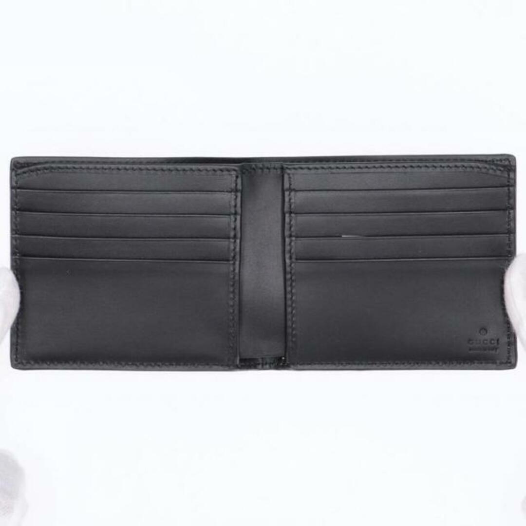 GUCCI グッチ/GGスプリームキングスネーク二ツ折リ財布/451268 GUCCI グッチ/GGスプリームキングスネーク二ツ折リ財布/451268