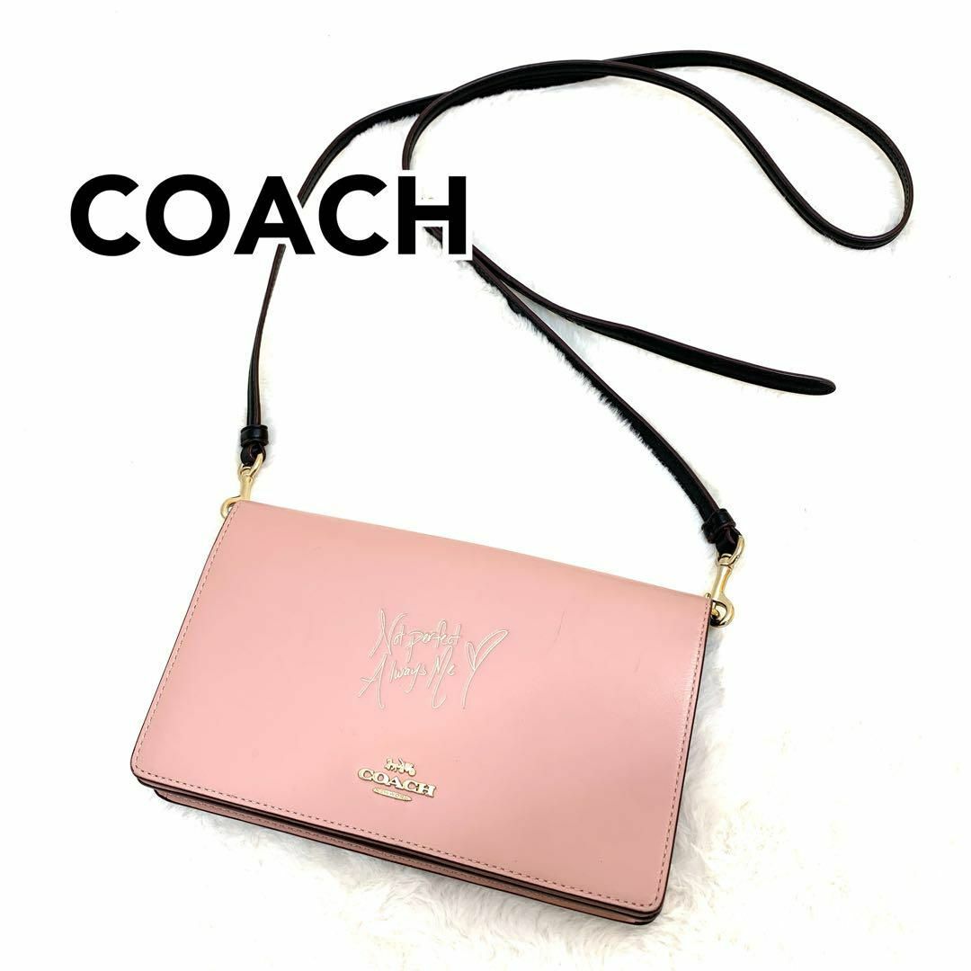 COACH コーチ ショルダーウォレット レザー ゴールド金具 ピンク YJ6