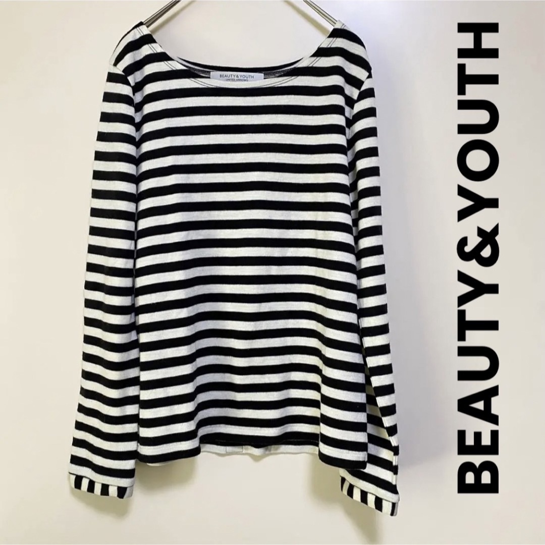 BEAUTY&YOUTH UNITED ARROWS(ビューティアンドユースユナイテッドアローズ)の【匿名発送】 BEAUTY&YOUTHビューティーアンドユース ボーダートップス レディースのトップス(ニット/セーター)の商品写真