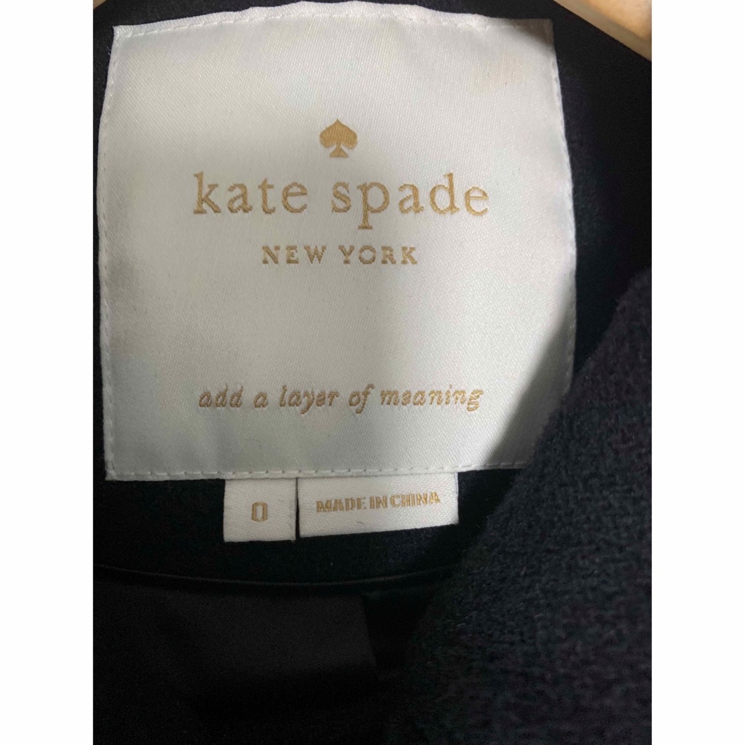 kate spade new york(ケイトスペードニューヨーク)のkate spade　ラッフルトリムボーバックコート フリル　リボン レディースのジャケット/アウター(ピーコート)の商品写真