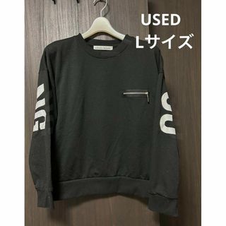 シャネル RUE CAMBON カメリア スウェット トレーナー P64788K60781 レディース ベージュ系 CHANEL 【アパレル・小物】