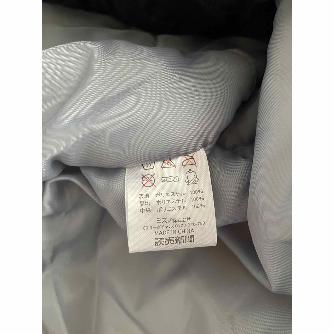 MIZUNO(ミズノ)の非売品 MIZUNO×読売新聞 軽量ベンチコート メンズのジャケット/アウター(ダウンジャケット)の商品写真