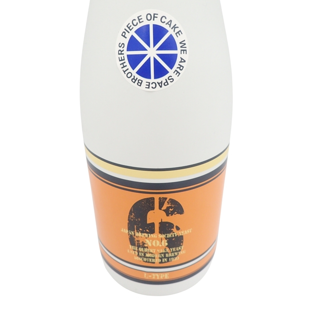 新政 U-type 宇宙兄弟コラボ 750ml 2023年6月【W】