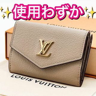 2ページ目 - ヴィトン(LOUIS VUITTON) グレー 財布(レディース)の通販