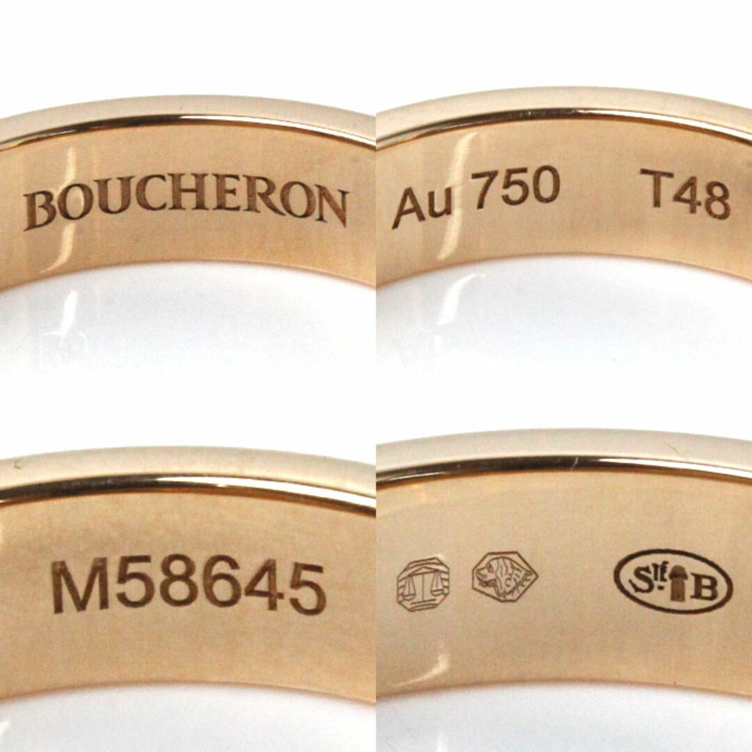 BOUCHERON(ブシュロン)のBoucheron ブシュロン K18PG ピンクゴールド キャトル ラディアント リング ハーフ リング・指輪 JAL00249 8号 48 3.8g レディース【中古】【美品】 レディースのアクセサリー(リング(指輪))の商品写真