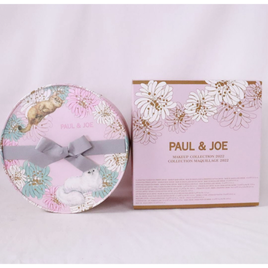 PAUL & JOE(ポールアンドジョー)の新品未開封  PAUL & JOE  メイクアップ コレクション 2022 コスメ/美容のメイク道具/ケアグッズ(その他)の商品写真