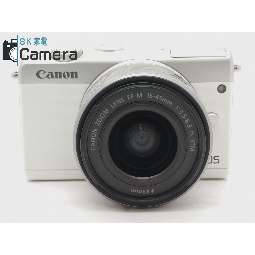 Canon - Canon EOS M100 + EF-M 14-45mm F3.5-6.3 IS STM 互換性電池