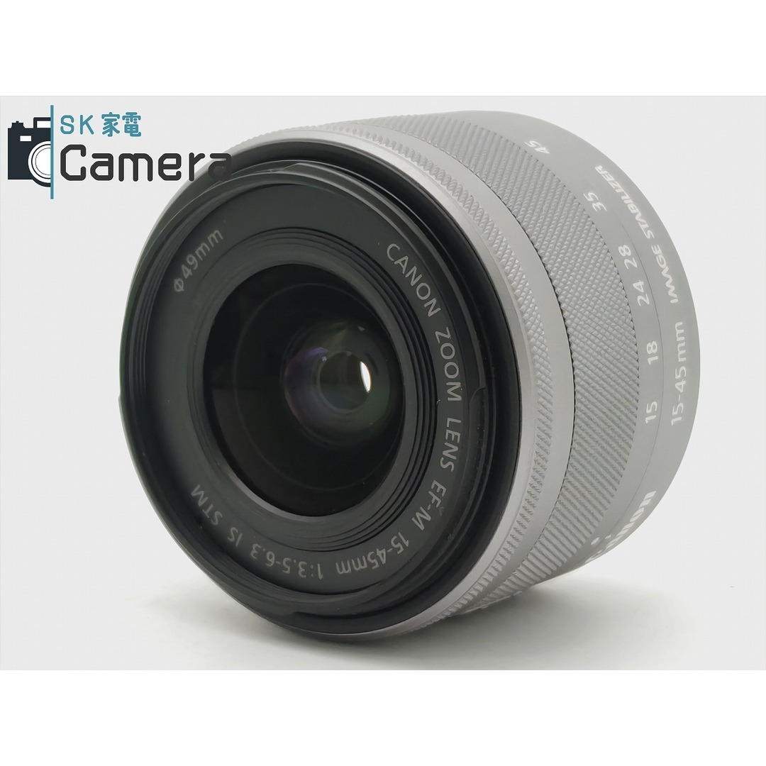 Canon - Canon EOS M100 + EF-M 14-45mm F3.5-6.3 IS STM 互換性電池