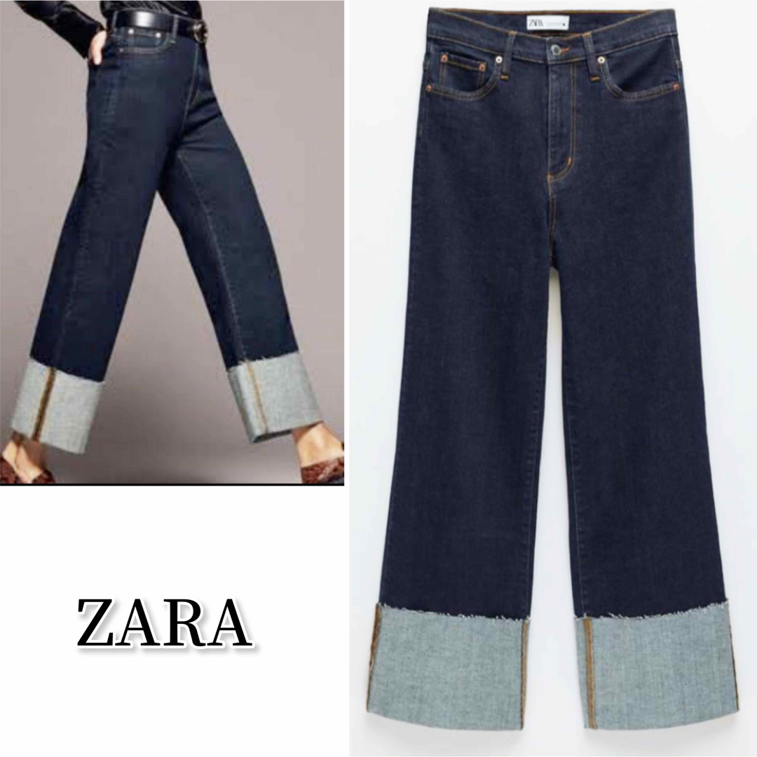 ザラ　ZARA  デニム　パンツ　ロールアップ　L 38