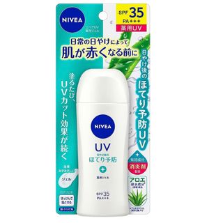 ニベア(ニベア)のニベアUV 薬用ジェル　日焼け止めSPF35 PA+++(日焼け止め/サンオイル)