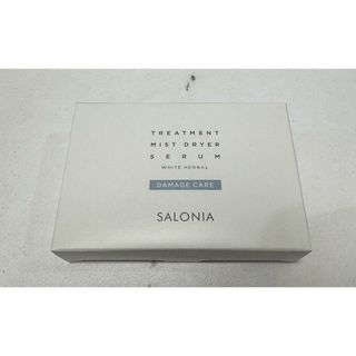 SALONIA サロニア トリートメント ミストドライヤー 専用セラム(オイル/美容液)