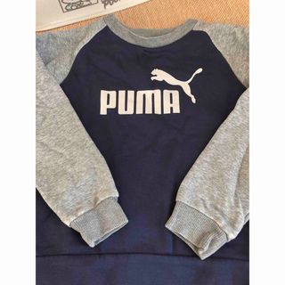 PUMA 130(ジャケット/上着)