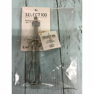 カイジルシ(貝印)の貝印 KAI ピーラー 皮むき器 SELECT100 I型 DH3001 シルバ(調理道具/製菓道具)