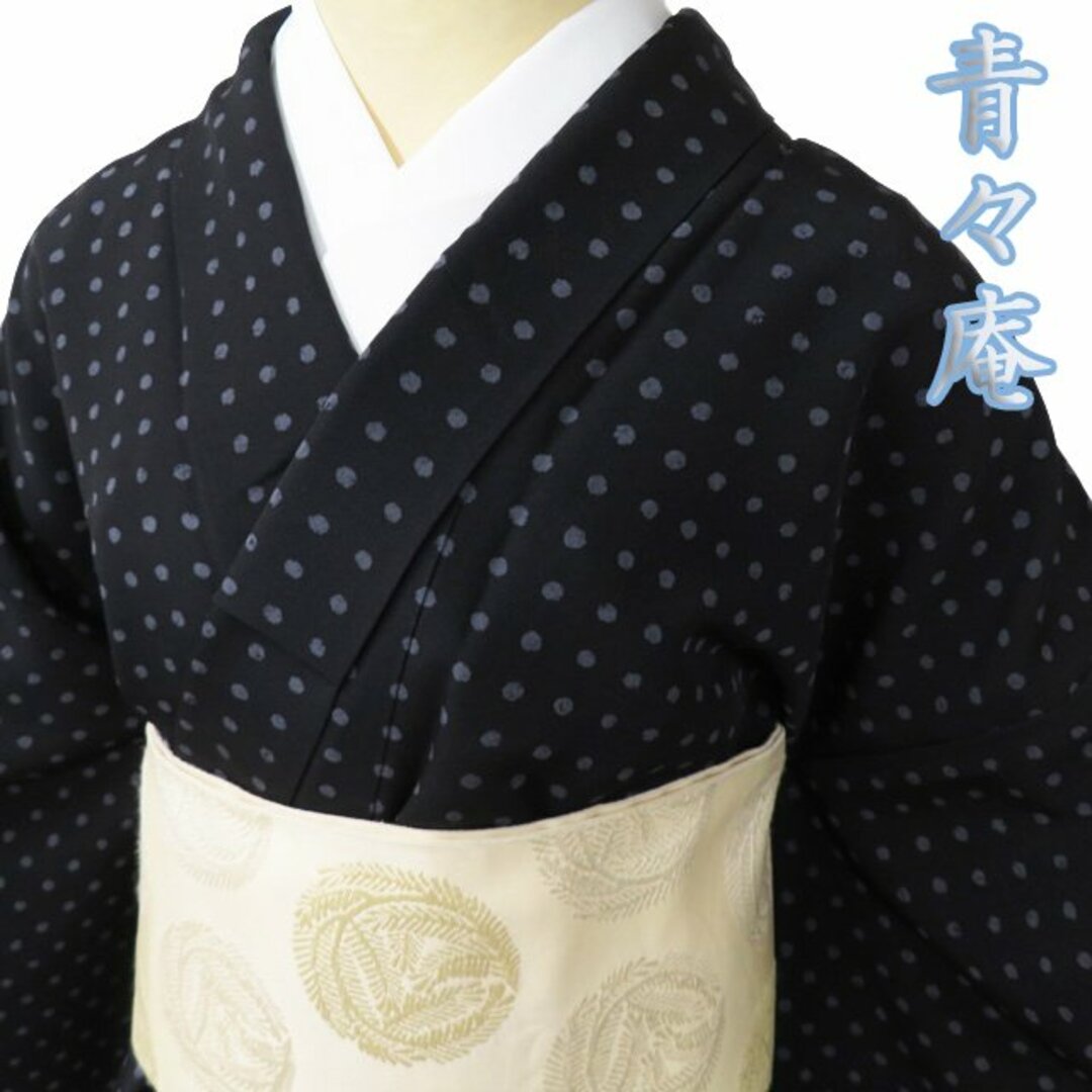 特選 小紋 着物 中古 正絹 袷 カジュアル 青々庵 水玉模様 黒色 特選 小紋 着物 中古 正絹 袷 カジュアル 青々庵 水玉模様 黒色
