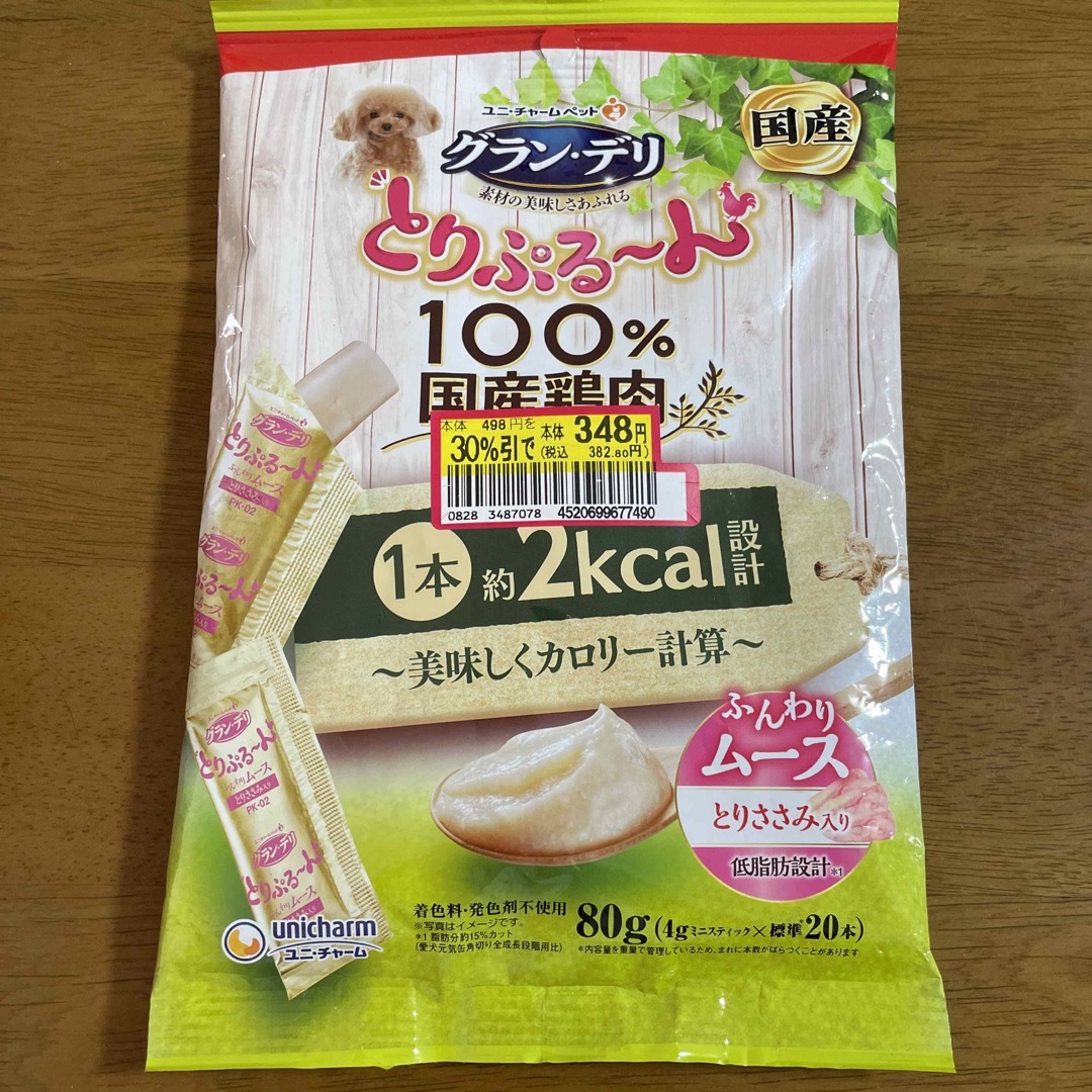 Unicharm - グラン・デリ とりぷる〜ん 100%国産鶏肉 2kcal 美味しく