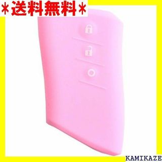 ☆人気商品 AWESOME オーサム シリコンスマートキー -LB008 312(その他)