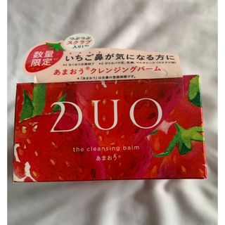 デュオ(DUO)のデュオ ザ クレンジングバーム amo(クレンジング/メイク落とし)