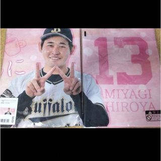 阪神タイガース レプリカユニフォーム　近本選手　Lサイズラスト1個　早い者勝ち‼️