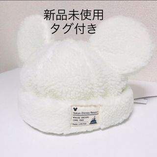 値下げ！ディズニー　ファーハット　セット 2025年最新】ディズニー 帽子 セットの人気アイテム - メルカリ