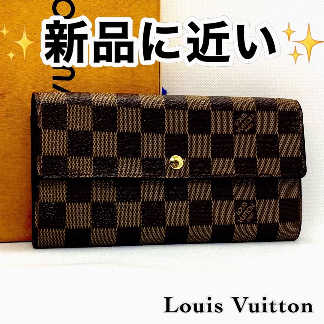 ‼️限界価格‼️ Louis Vuitton ダミエ サラ サイフ 財布 長財布