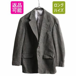 ハリスツイード テーラードジャケット(メンズ)(グリーン・カーキ/緑色
