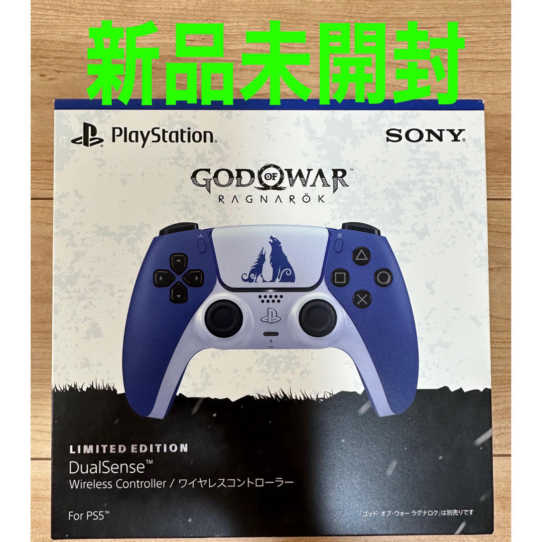 PlayStation(プレイステーション)のDualSense  ワイヤレスコントローラー　ゴッド・オブ・ウォー エンタメ/ホビーのゲームソフト/ゲーム機本体(その他)の商品写真