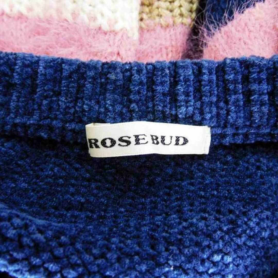ROSE BUD(ローズバッド)のローズバッド ニット セーター 長袖 クルーネック ボーダー F 紺 ピンク レディースのトップス(ニット/セーター)の商品写真