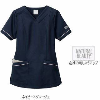 ナチュラルビューティーベーシック(NATURAL BEAUTY BASIC)のナチュラルビューティーベーシック　ナース服(その他)