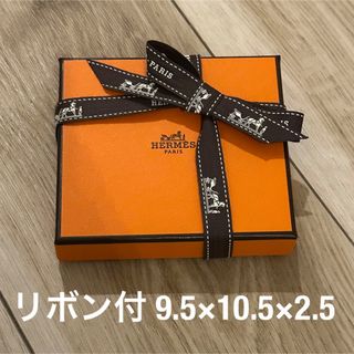 特価品 超レア！新品未使用◇エルメス◇ポストイット＆ケース ...