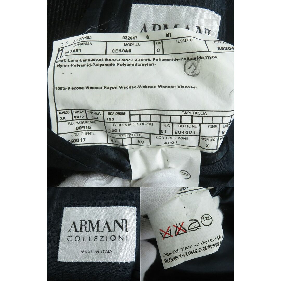 ARMANI COLLEZIONI - 美品△正規品 ARMANI COLLEZIONI アルマーニコレ