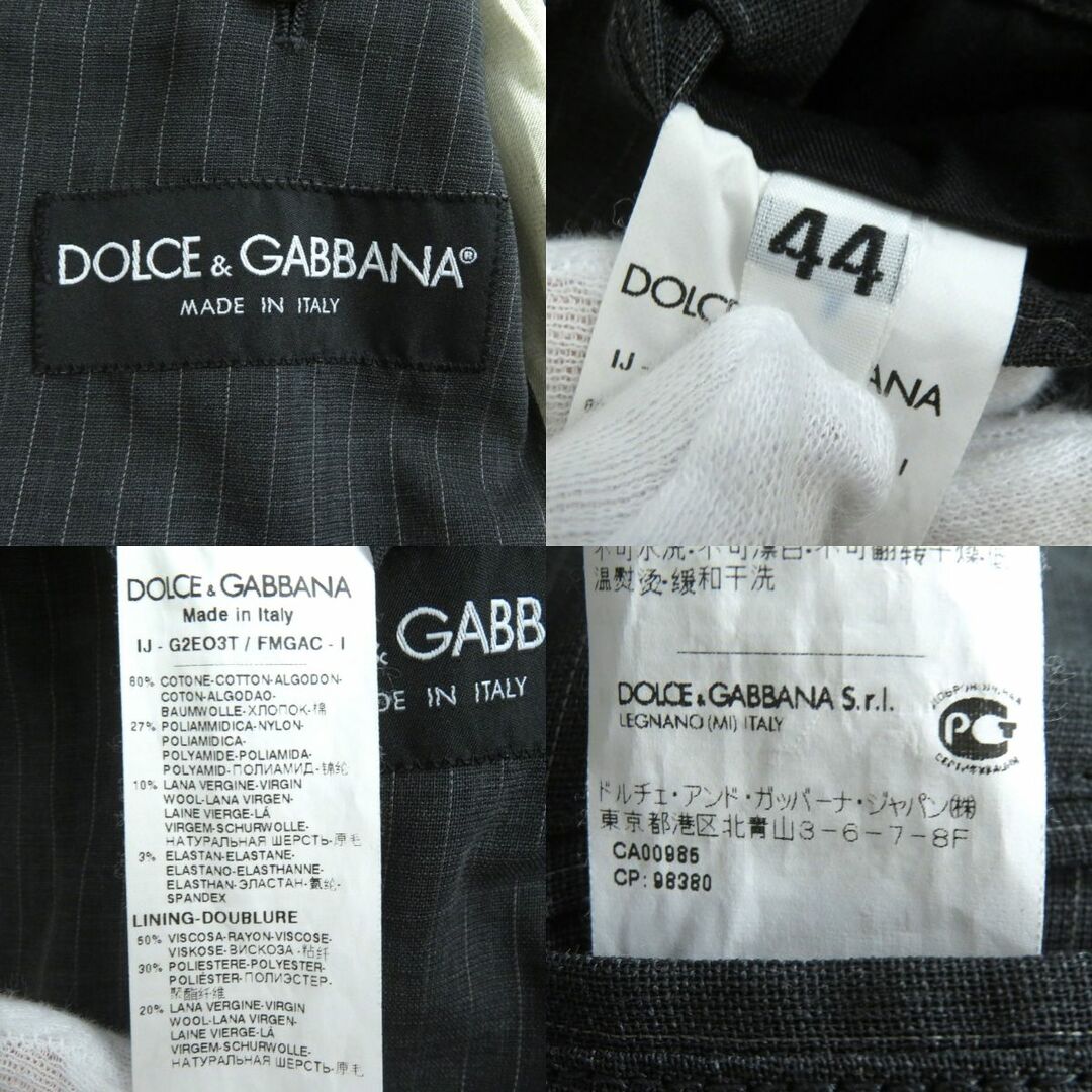 【archive】DOLCE&GABBANA 黒タグ リブニット コレクション