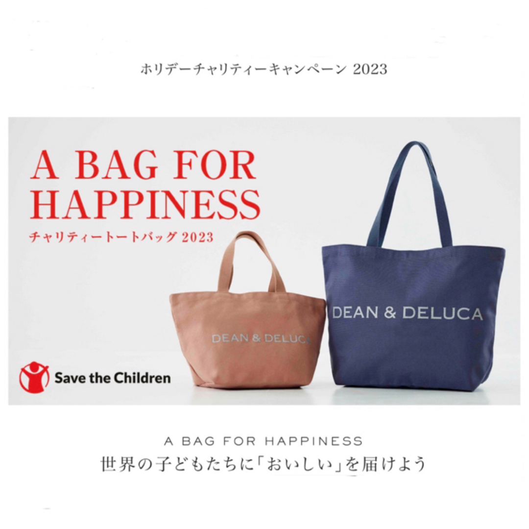 DEAN & DELUCA(ディーンアンドデルーカ)のDEAN&DELUCA チャリティートートバッグ ブルーグレー  SとL メンズのバッグ(トートバッグ)の商品写真