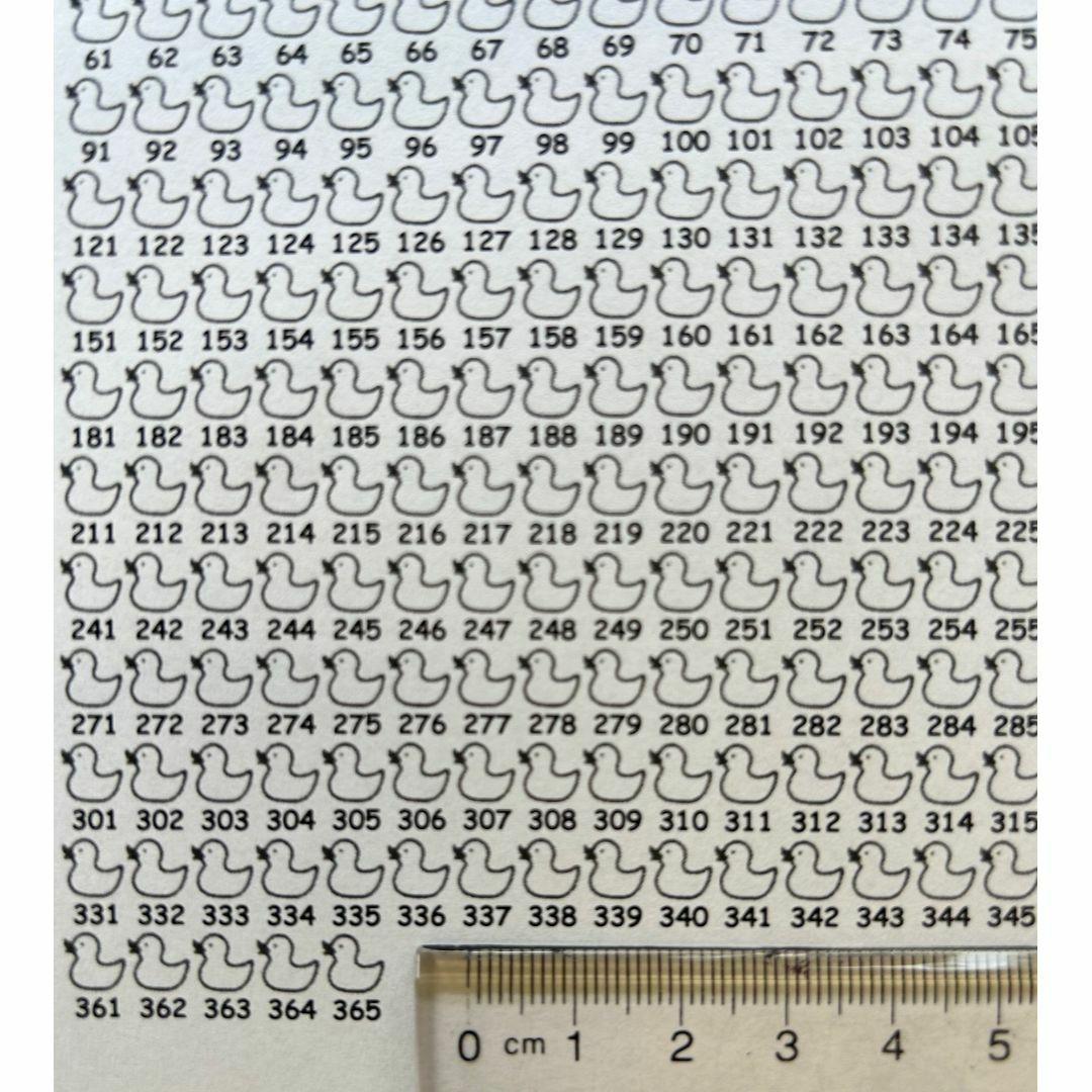 専用』おすそ分けファイル No.244~252 - 文房具・ステーショナリー 専用』おすそ分けファイル No.244~252 - 文房具・ステーショナリー