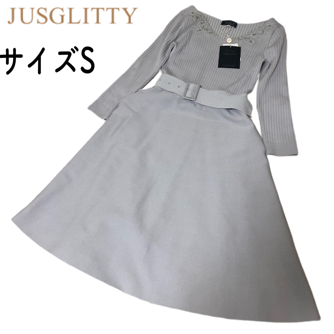 JUSGLITTY 新品 未使用 サイズ1