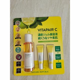 ネイチャーリパブリック(NATURE REPUBLIC)のネイチャーリパブリック ビタペアＣ 集中美容液セット 90ml ＋ 10ml(美容液)