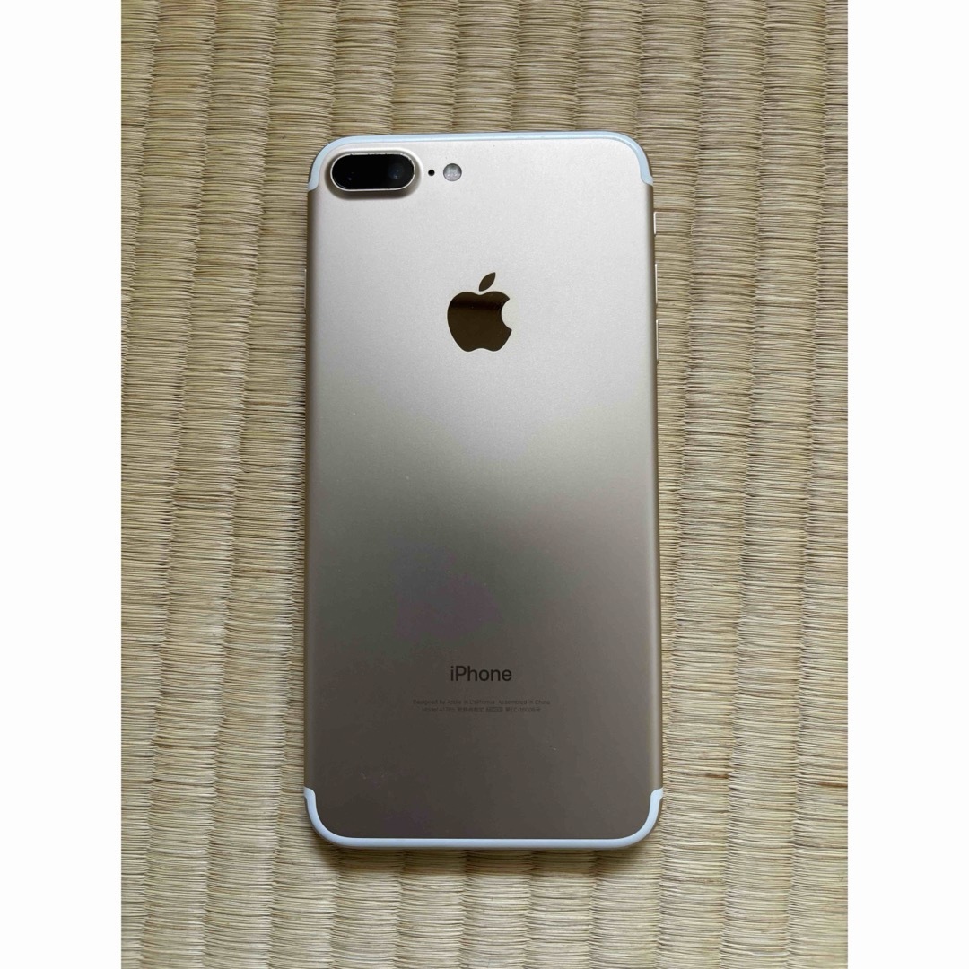 iPhone7plus 本体  ジャンク