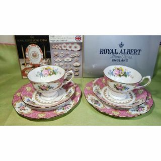 ロイヤルアルバート トリオの通販 200点以上 | ROYAL ALBERTを買うなら