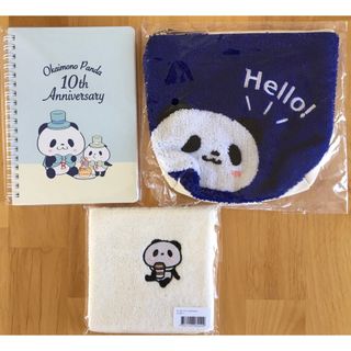 ☆新品未使用☆お買いものパンダセット(キャラクターグッズ)