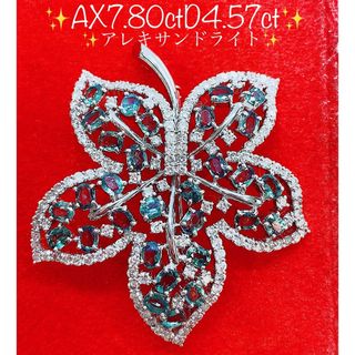 専用JQ281☆高級 ダイヤモンド0.356ct プラチナ ペンダントヘッドの