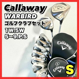 キャロウェイ(Callaway)の大人気☆初心者おすすめ　キャロウェイ　ウォーバード　ゴルフクラブセット(クラブ)