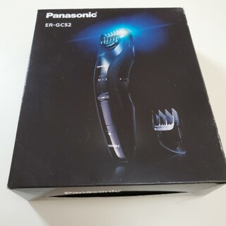 パナソニック(Panasonic)のPanasonic メンズヘアカッター(その他)