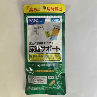 ファンケル(FANCL)のファンケル 尿酸サポート 20日分 80粒(その他)