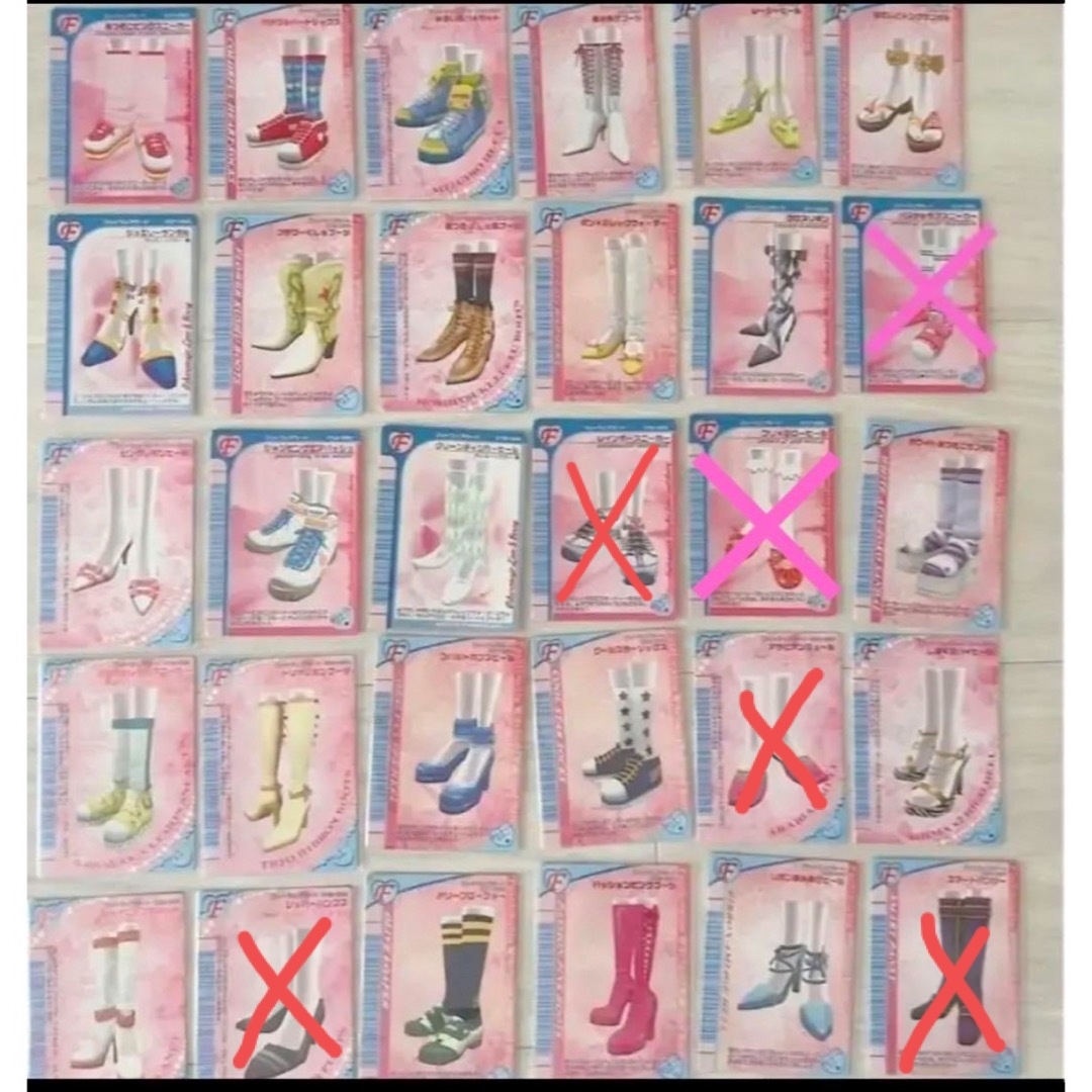 オシャレ魔女ラブandベリー カード エンタメ/ホビーのトレーディングカード(シングルカード)の商品写真