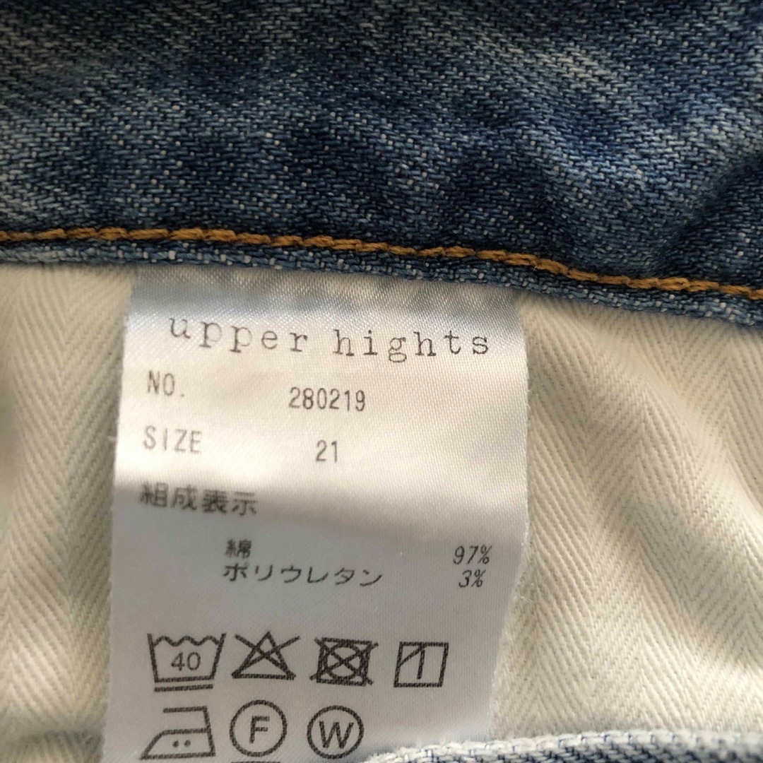 upper hights(アッパーハイツ)のアッパーハイツ　ステラ　21 レディースのパンツ(デニム/ジーンズ)の商品写真