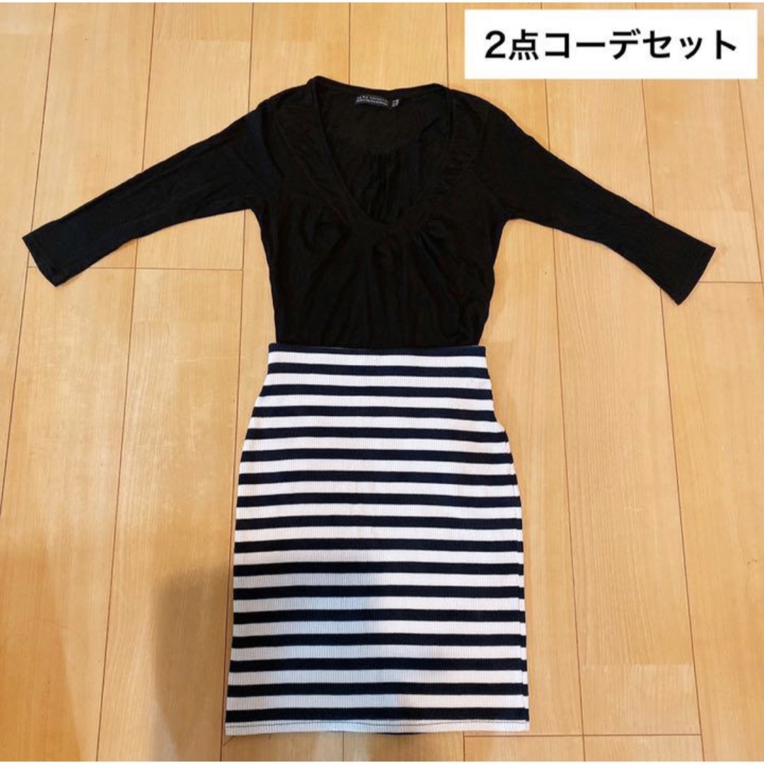 ZARA(ザラ)の【2点コーデセット】黒トップス×ボーダースカート レディースのレディース その他(セット/コーデ)の商品写真