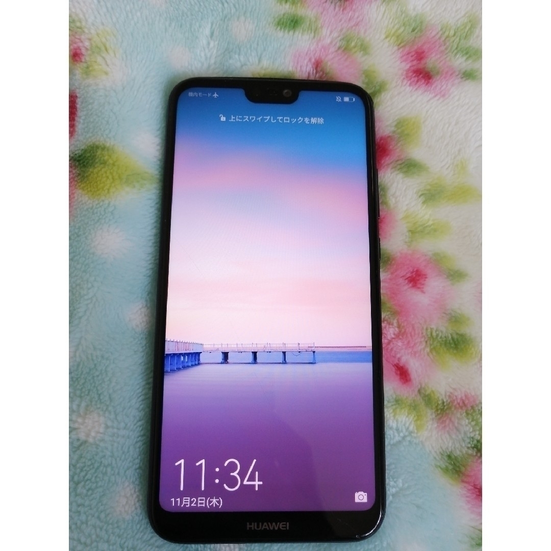 HUAWEI P20 lite ブラック SIMフリー（Ｙモバイル！) スマホ/家電/カメラのスマートフォン/携帯電話(スマートフォン本体)の商品写真