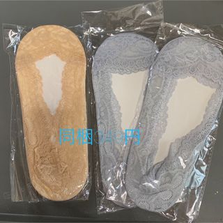 【最終値下げ】新品未使用フットカバー5足セット(ソックス)