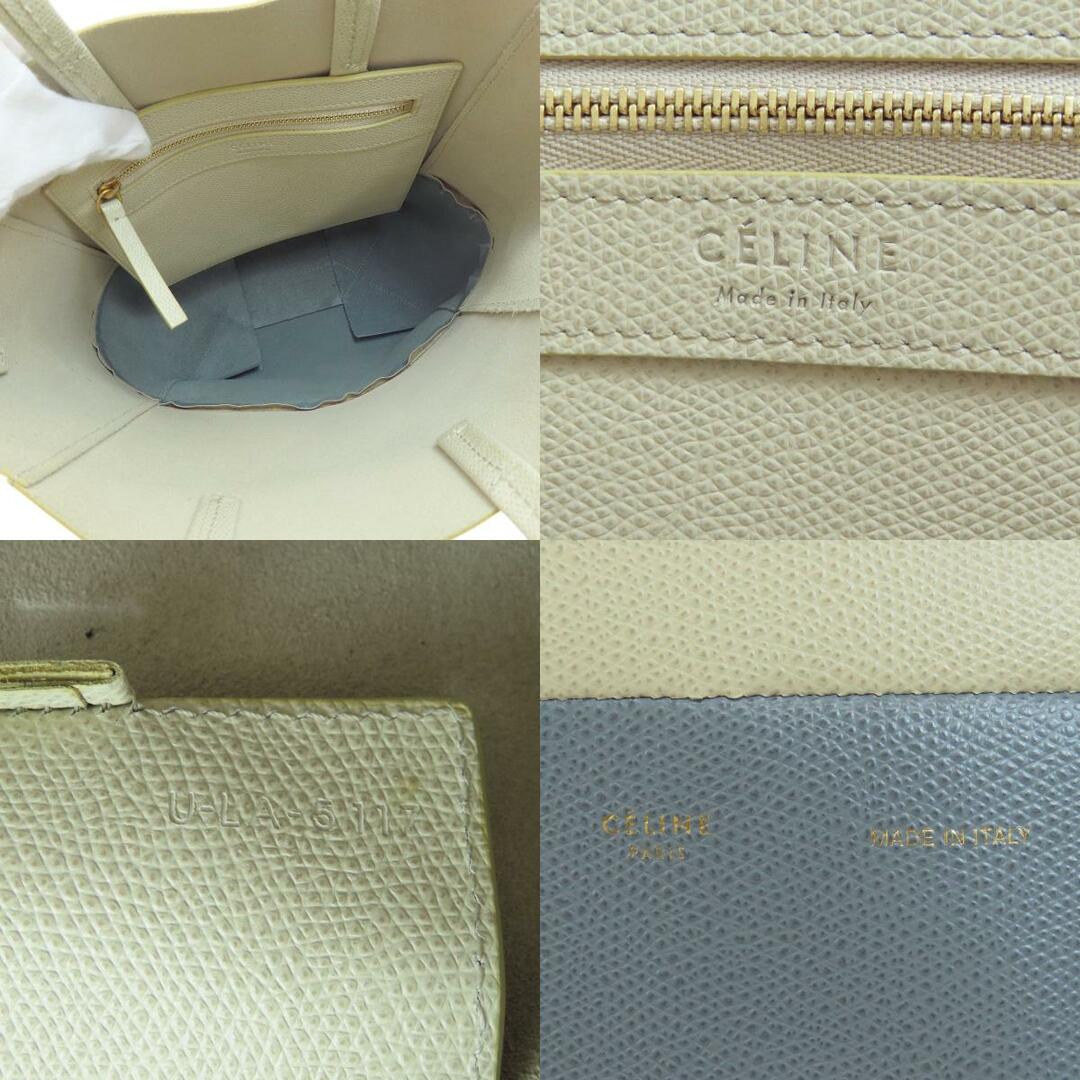 celine(セリーヌ)のCELINE バーティカルカバS 2WAY ハンドバッグ レザー レディース レディースのバッグ(ハンドバッグ)の商品写真